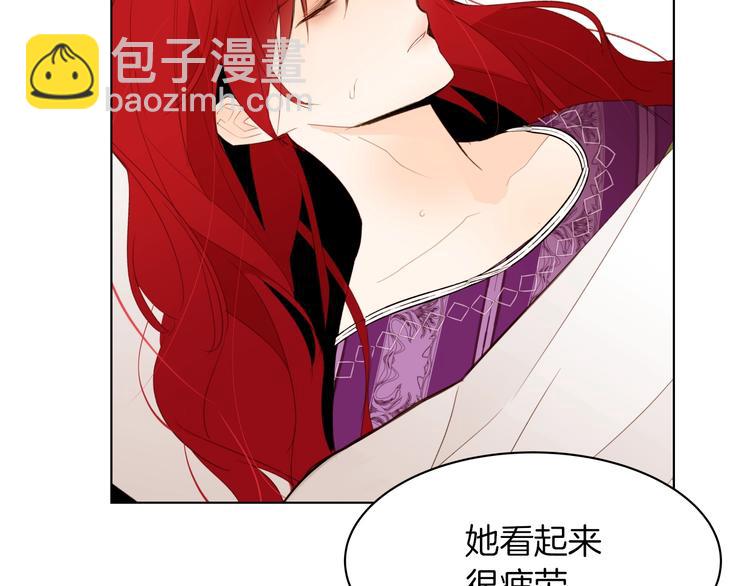 第6话 小姐晕倒了！67