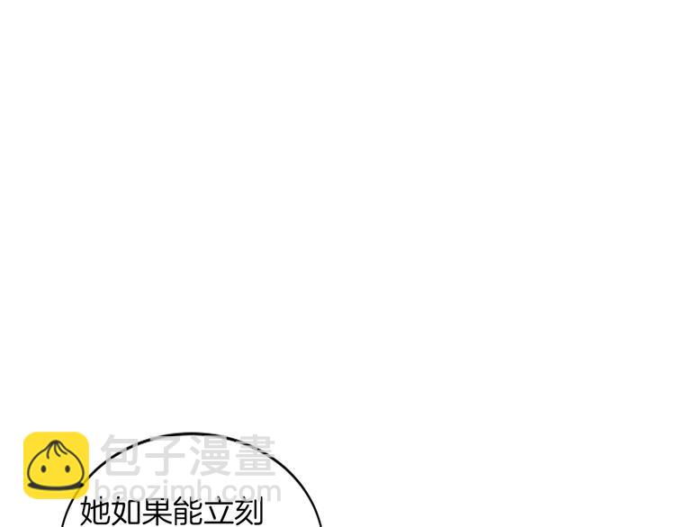 第7话 同床共枕18