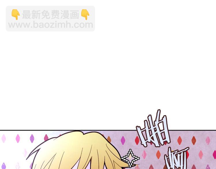 第11话 正面对峙？10