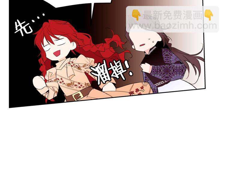 第11话 正面对峙？108