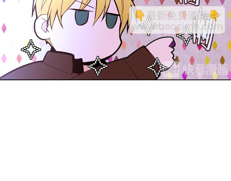 第11话 正面对峙？11