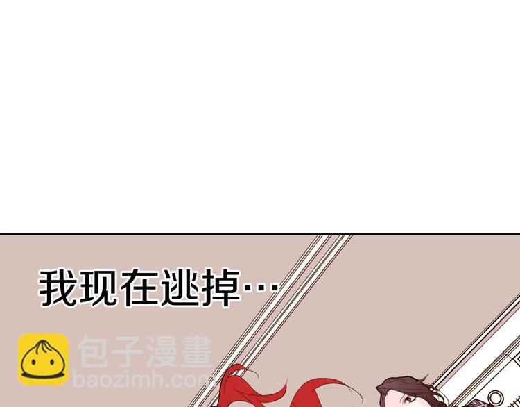 第11话 正面对峙？112