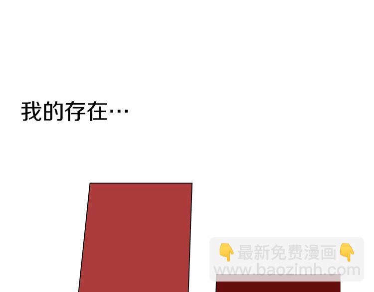 第11话 正面对峙？115