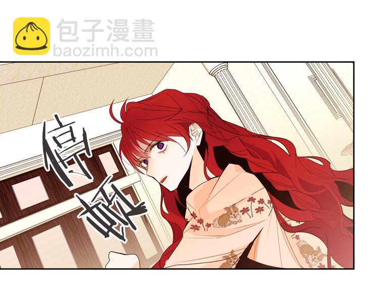 第11话 正面对峙？119