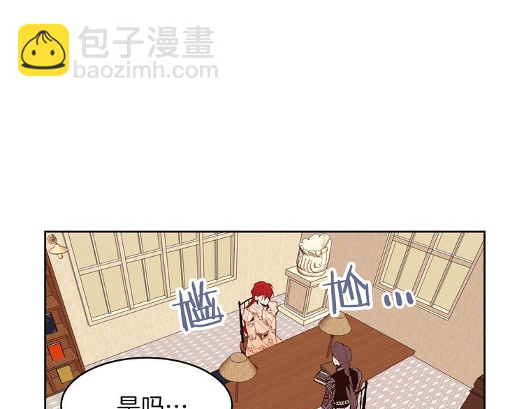 第11话 正面对峙？125