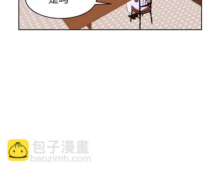 第11话 正面对峙？126