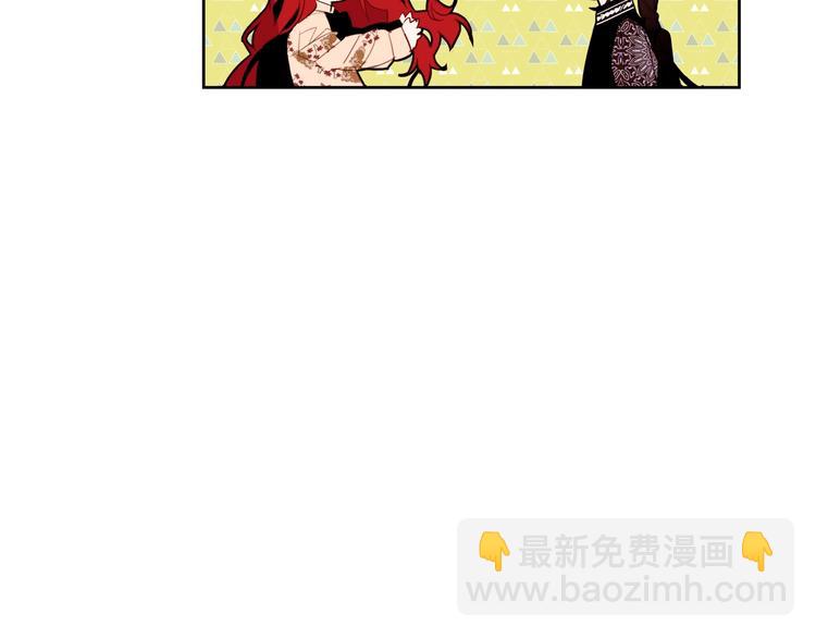 第11话 正面对峙？130