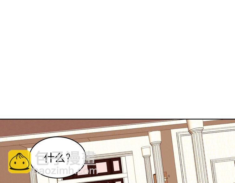 第11话 正面对峙？14