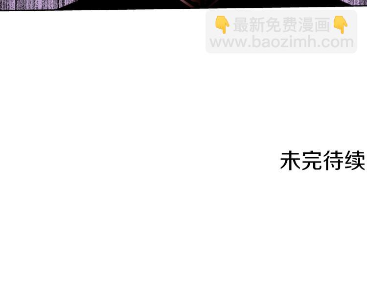 第11话 正面对峙？144