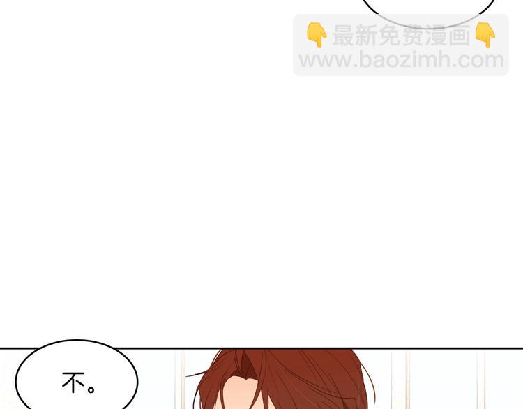 第11话 正面对峙？19
