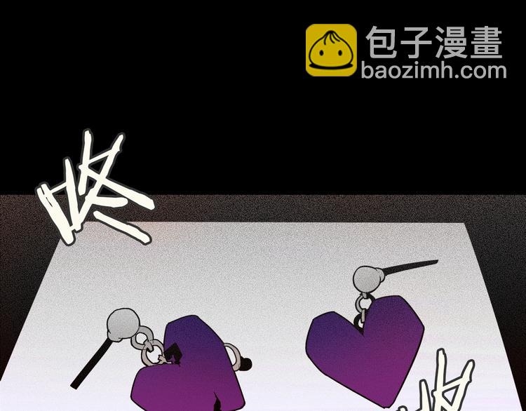第11话 正面对峙？22
