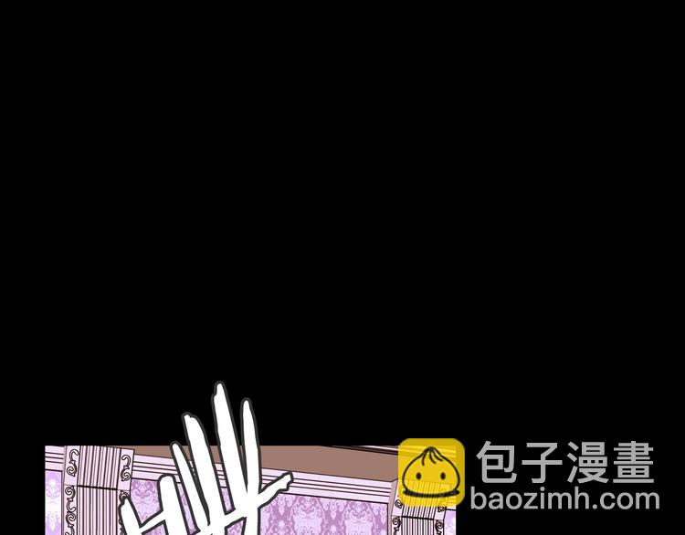 第11话 正面对峙？28