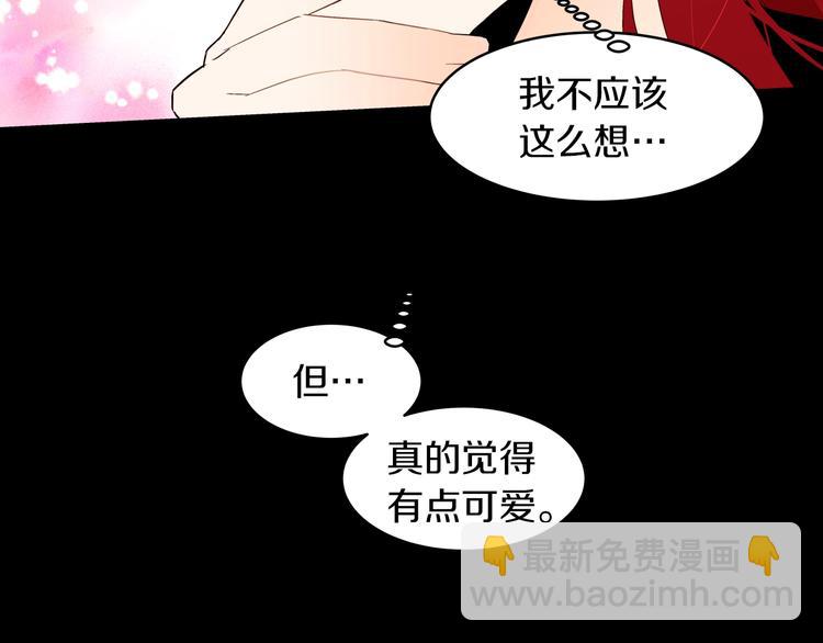 第11话 正面对峙？32