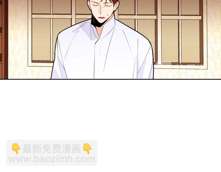 第11话 正面对峙？34