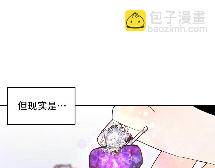 第11话 正面对峙？35