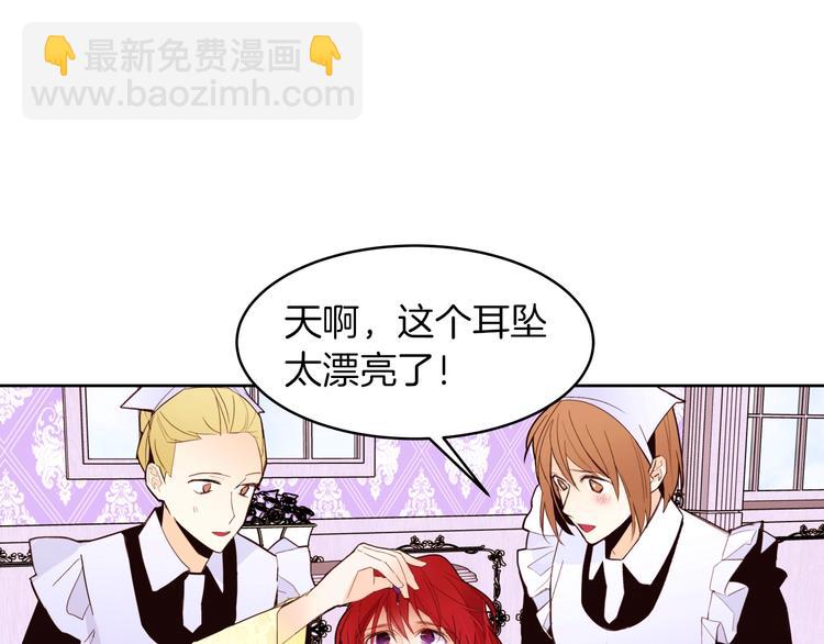 第11话 正面对峙？37