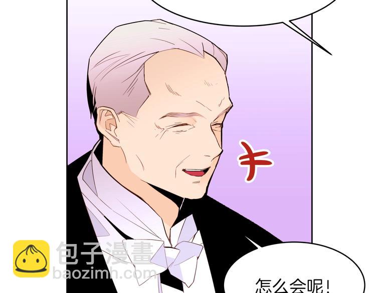 第11话 正面对峙？42