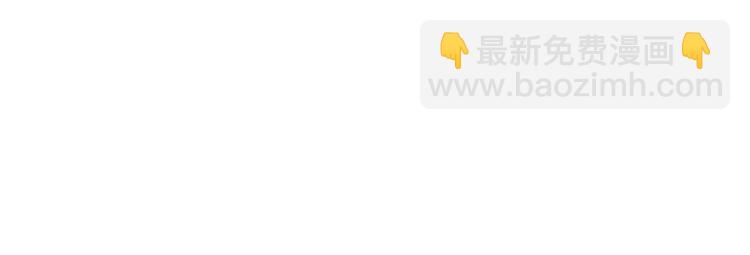 第11话 正面对峙？52