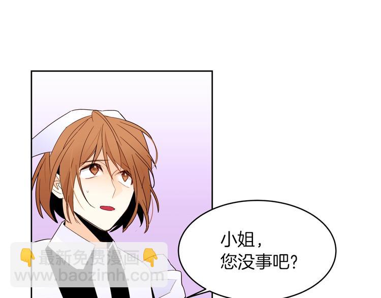 第11话 正面对峙？62