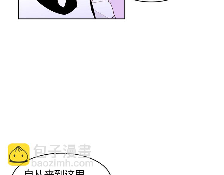 第11话 正面对峙？63