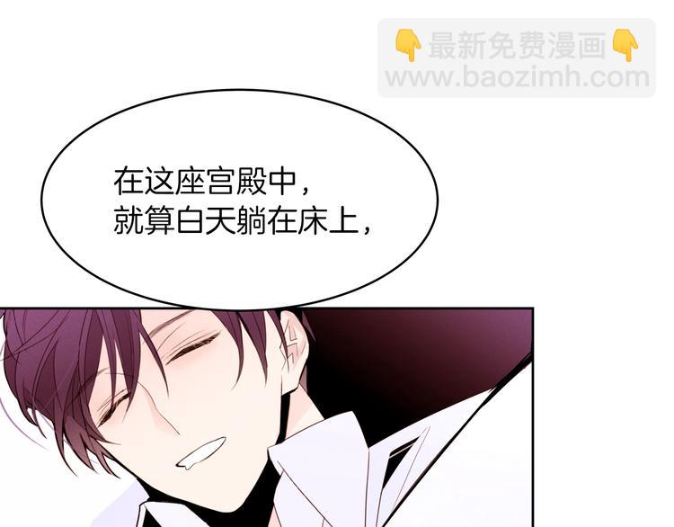 第11话 正面对峙？67