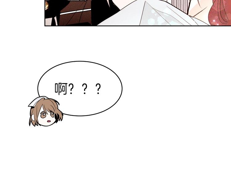 第11话 正面对峙？69