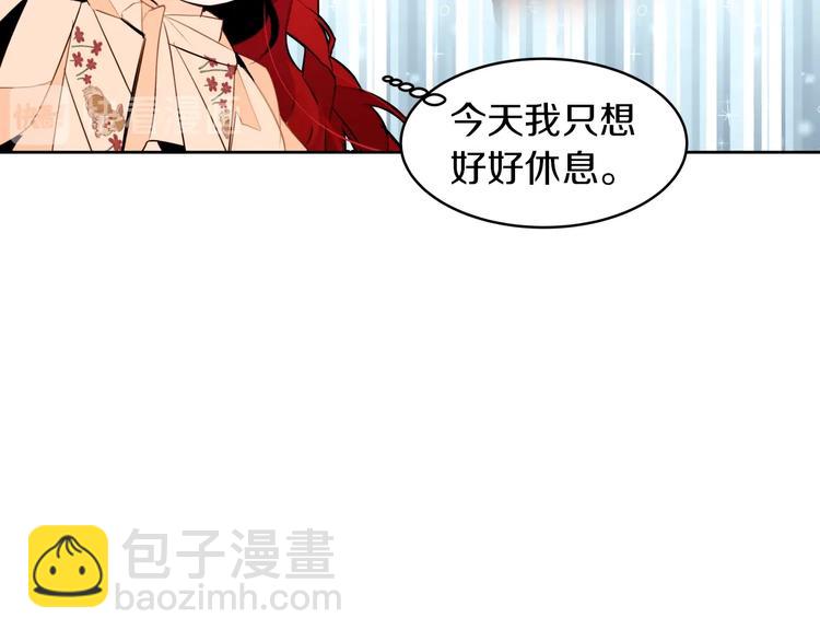 第11话 正面对峙？75