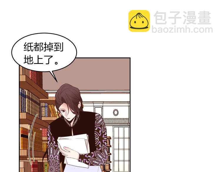 第11话 正面对峙？93
