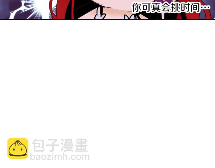 第19话 “出轨”109