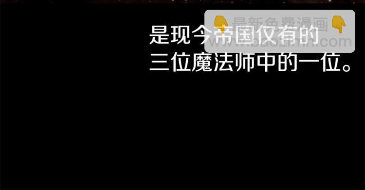 第19话 “出轨”11