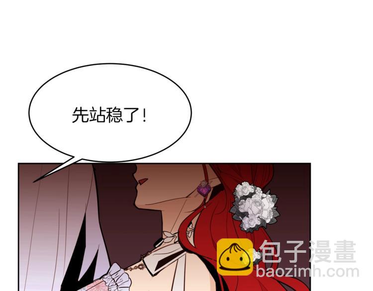 第19话 “出轨”115