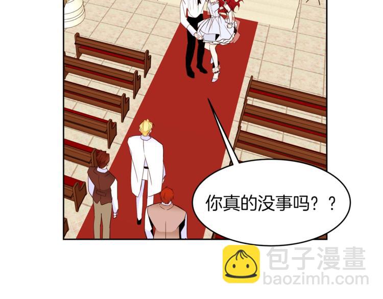 第19话 “出轨”121