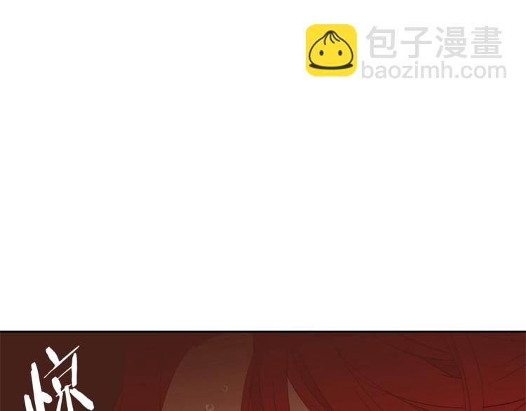 第19话 “出轨”123