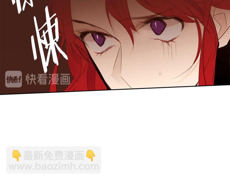 第19话 “出轨”124