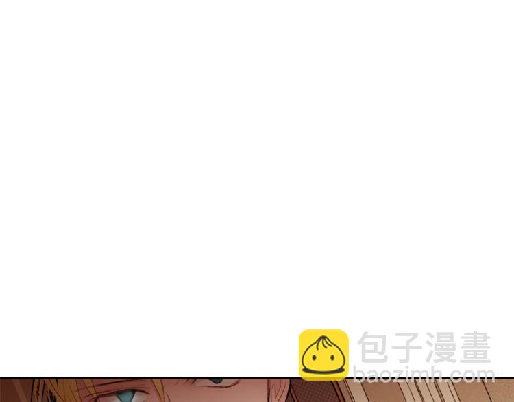 第19话 “出轨”125