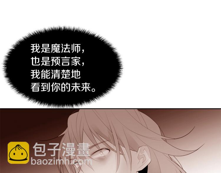 第19话 “出轨”128
