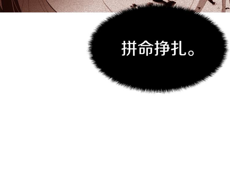 第19话 “出轨”134