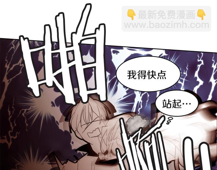 第19话 “出轨”136