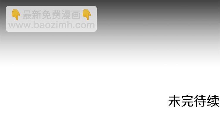 第19话 “出轨”148