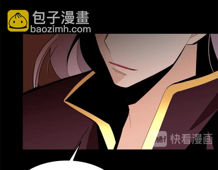 第19话 “出轨”16