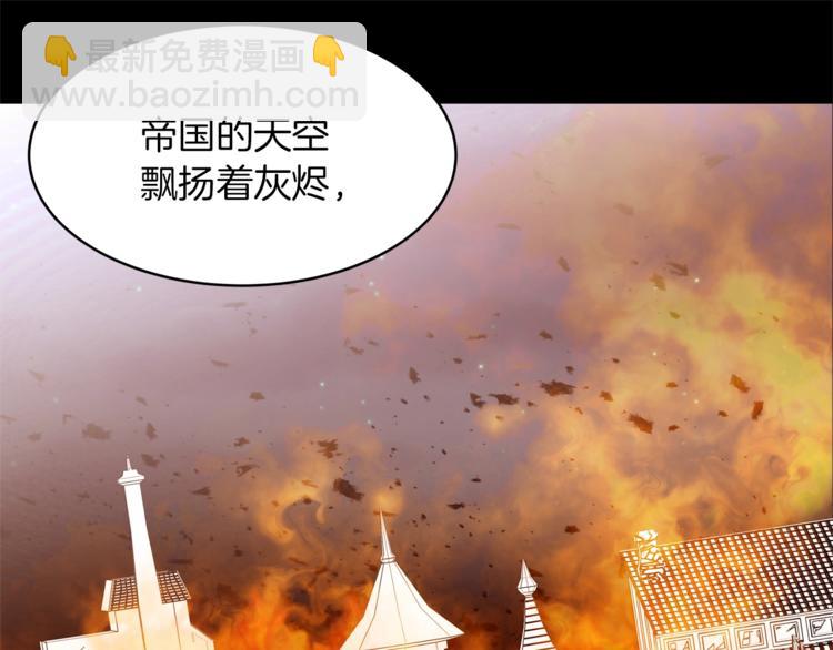 第19话 “出轨”18