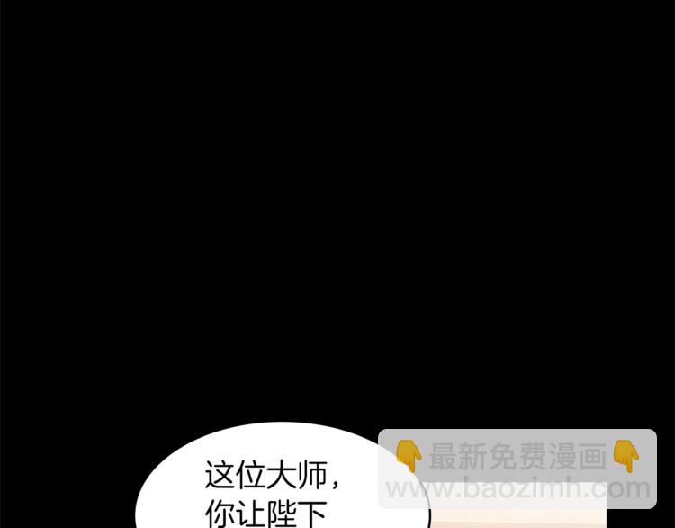 第19话 “出轨”25