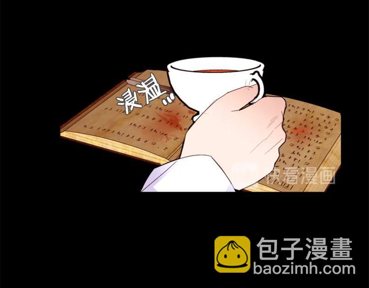 第19话 “出轨”28