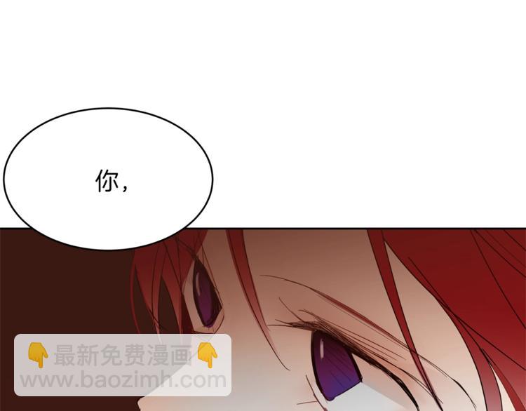 第19话 “出轨”4