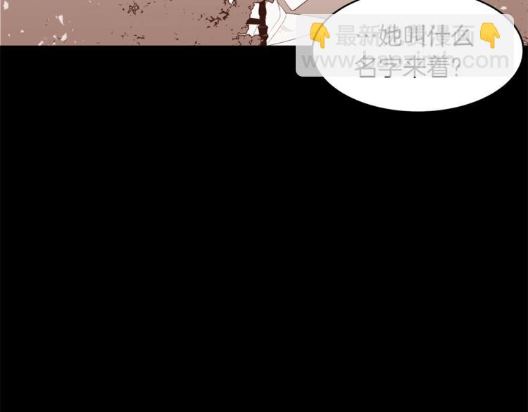 第19话 “出轨”40