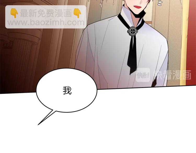 第19话 “出轨”61