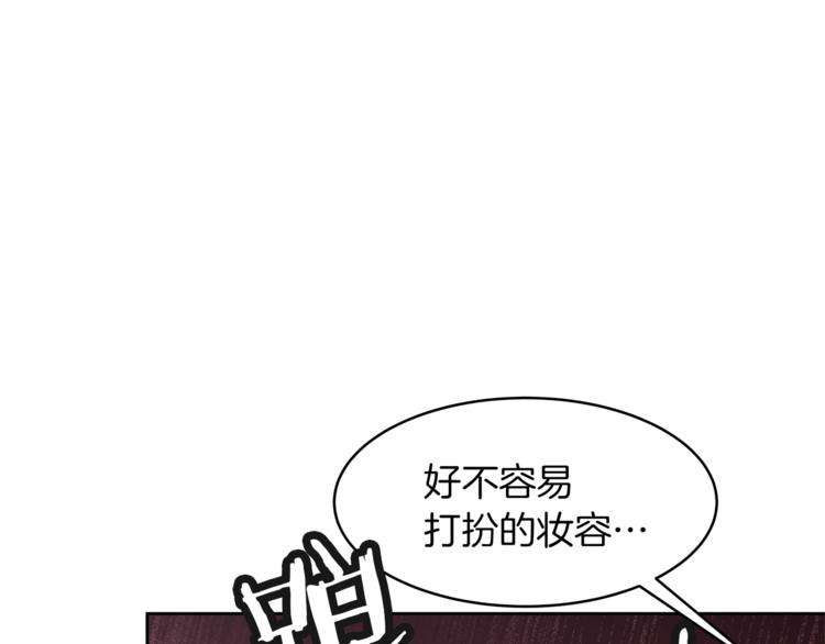 第19话 “出轨”88