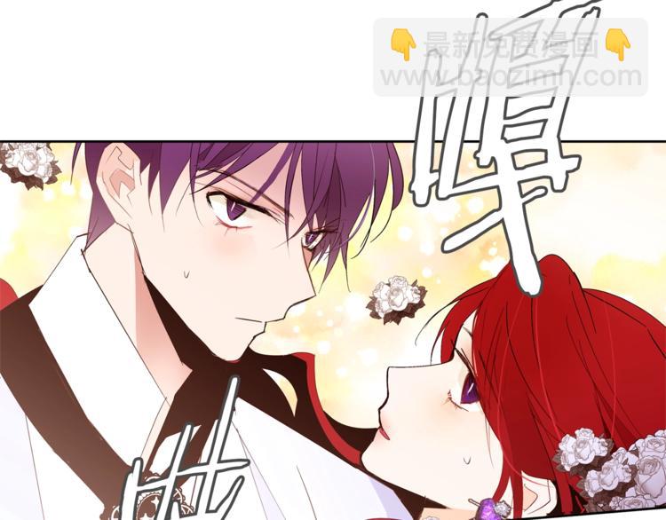 第19话 “出轨”97
