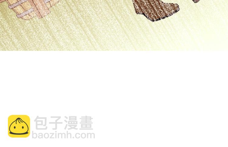 第47话 初次约会110