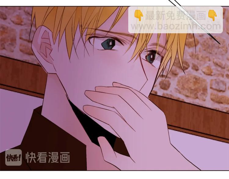 第47话 初次约会142